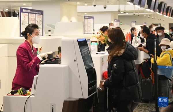 北京大兴机场全面复航