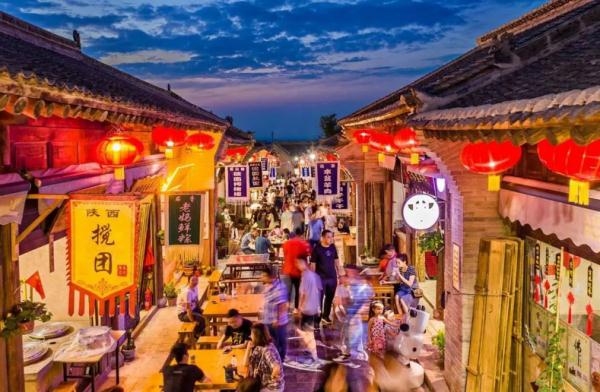 山西两地入选！第二批国家级旅游休闲街区名单公示
