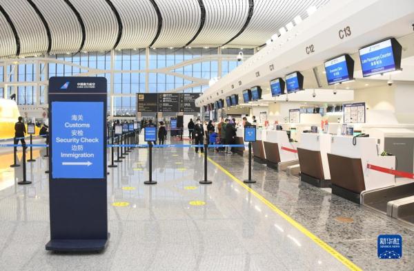 北京大兴机场全面复航