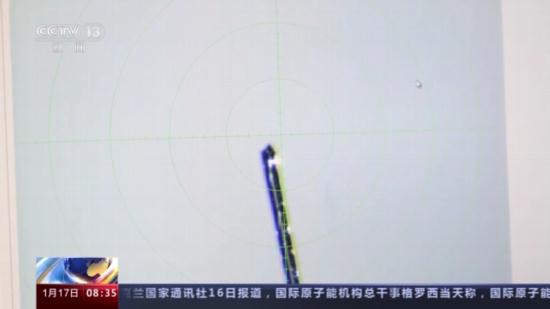 又有新发现！我国发现首个月球新矿物——嫦娥石