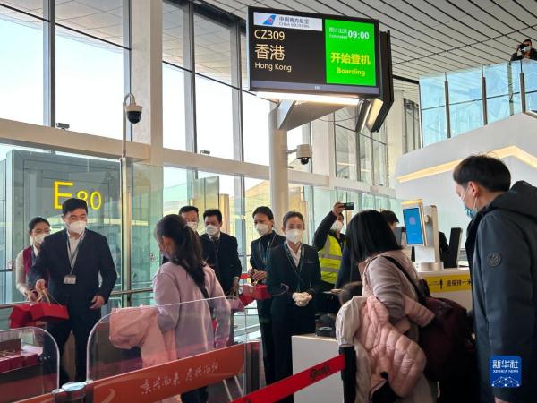 北京大兴机场全面复航