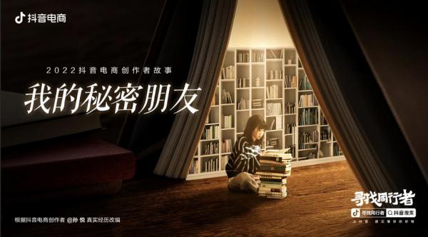 从“孙卓姐姐”到孙悦：95后女孩记录被偷走的14年，感动百万网友