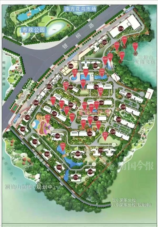 凉亭变成了公厕？小区这样操作，数百业主投票反对