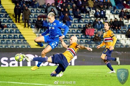 意甲：恩波利小胜桑普多利亚