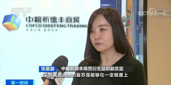 价格大涨,卖爆了! 价格大涨,卖爆了!