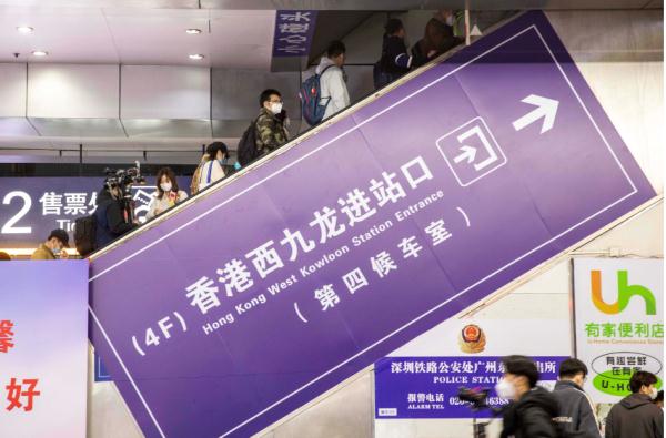 广州南站昨日客流超2019年同期！最新提醒→