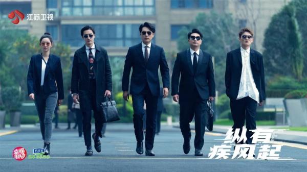 《纵有疾风起》导演费振翔：最大的看点是人情冷暖，靳东客串“选角导演”