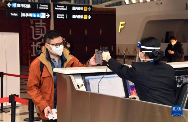 北京大兴机场全面复航