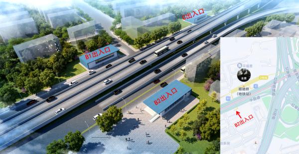 天津地铁2号线这个出入口明日开通