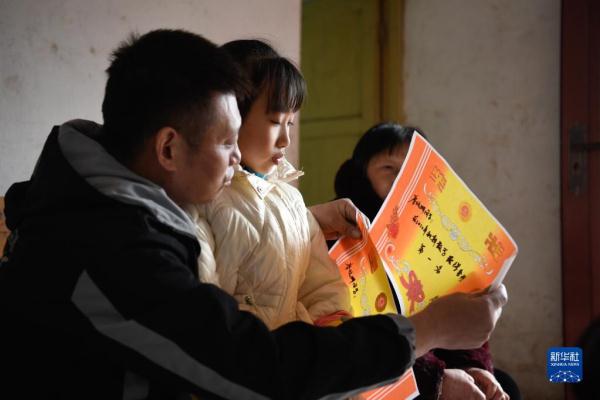 3000里回家路,女儿和妈妈在家等我 3000里回家路,女儿和妈妈在家等我