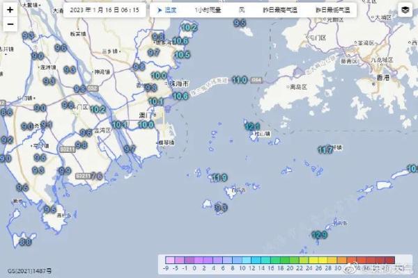 广东下雪！珠海气温暴跌至……