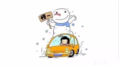 广东下雪！珠海气温暴跌至……