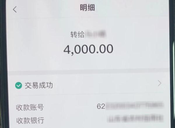 尺度大损失大！海宁小伙裸聊被截屏，聊天记录曝光