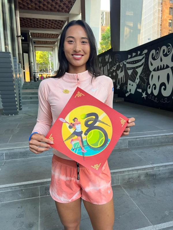 澳网｜商竣程创历史 郑钦文轻松晋级