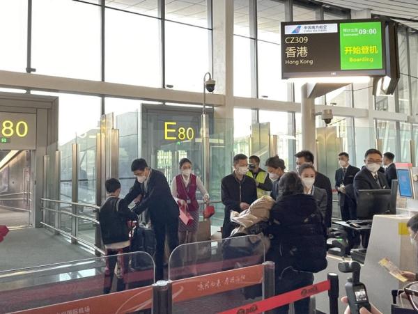 大兴机场国际及地区航班正式复航 多家航司国际航班将陆续恢复 大兴机场国际及地区航班正式复航 多家航司国际航班将陆续恢复