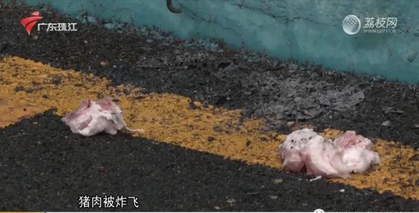 消防员做烟花爆竹燃放实验，3斤猪肉瞬间炸飞