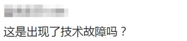 上海一小区多辆车上惊现血手印！夜间有人跟在车后追车？真相是……