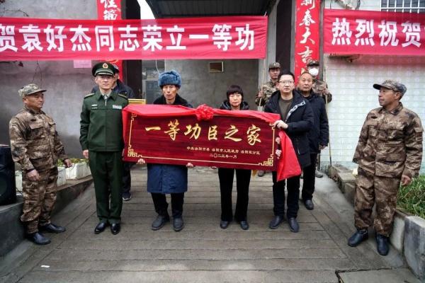 2年集齐一二三等功! 2年集齐一二三等功!