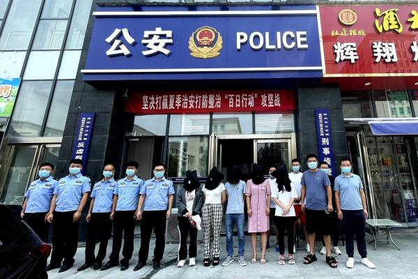 涉案2亿元，39人落网！警方起底养老诈骗团伙