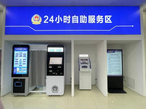 户籍女警智擒逃犯! 户籍女警智擒逃犯!