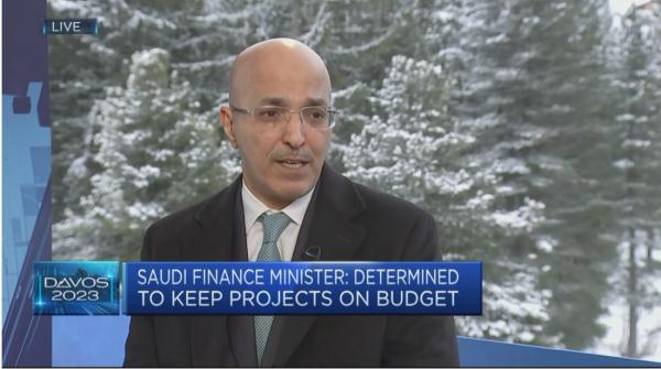 沙特财政大臣:地缘政治紧张之际,沙特有能力促进中美沟通,“弥合分歧” 沙特财政大臣:地缘政治紧张之际,沙特有能力促进中美沟通,“弥合分歧”