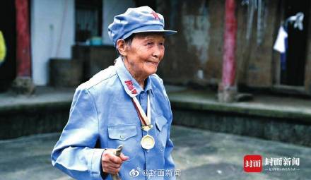 “玉娃子”走了 104岁川籍女红军王少连逝世