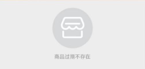 毒性是眼镜蛇的50倍，网友吃火锅吃出剧毒蓝环章鱼