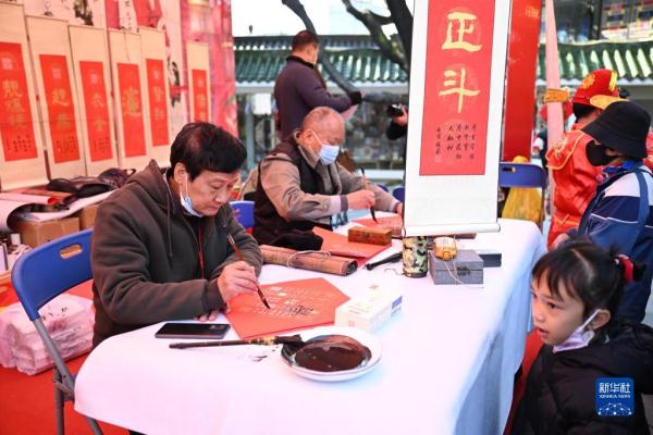 水上花市迎新春