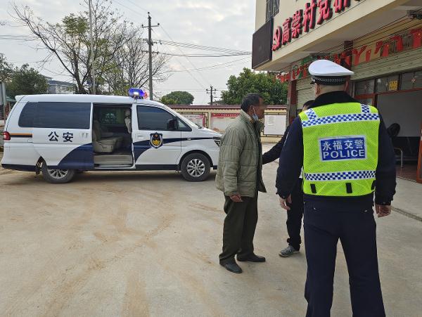 失联一夜,老人被困水沟!关键时刻,他们来了! 失联一夜,老人被困水沟!关键时刻,他们来了!