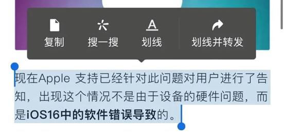 微信重大更新！多个新功能上线！