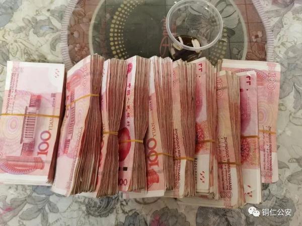 27人被抓!德江警方成功端掉一聚众赌博窝点 27人被抓!德江警方成功端掉一聚众赌博窝点