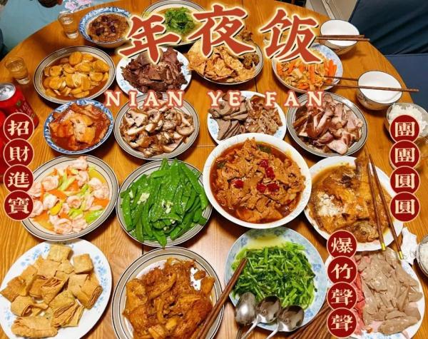 全国年味地图出炉，年夜饭到底哪家强？