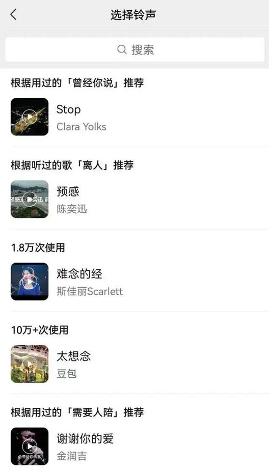 微信重大更新！多个新功能上线！