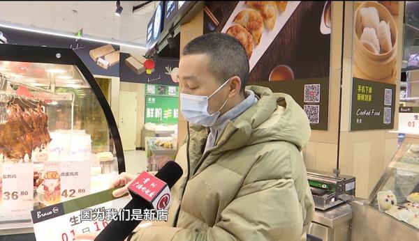生产日期10月51日？超市现离谱产品，回应来了