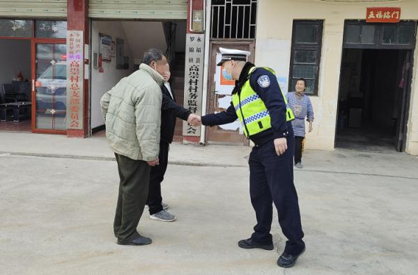 失联一夜,老人被困水沟!关键时刻,他们来了! 失联一夜,老人被困水沟!关键时刻,他们来了!