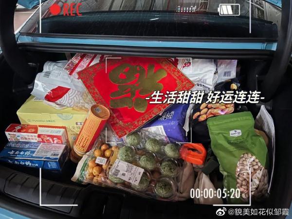 我知道你很急，但你先别急！