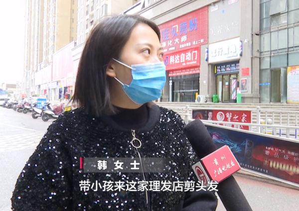 理发师说孩子“脑壳有问题”！妈妈气炸了：我就要一个道歉