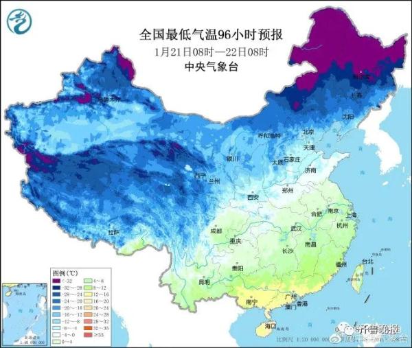 冷空气陪你“过年”!明起影响山东!雨雪大风又来了…济南最低温零下9℃
