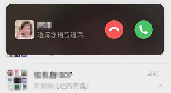 微信重大更新！多个新功能上线！