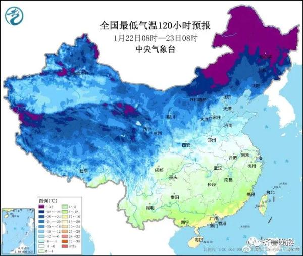 冷空气陪你“过年”!明起影响山东!雨雪大风又来了…济南最低温零下9℃