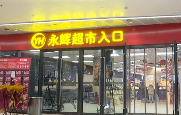 生产日期10月51日？超市现离谱产品，回应来了