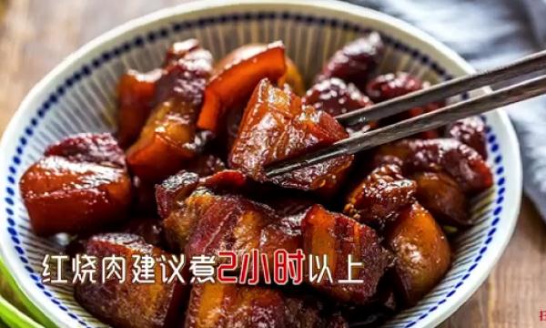 春节“中国胃”怎么调理？特别版健康饮食方案来了！GET新技能