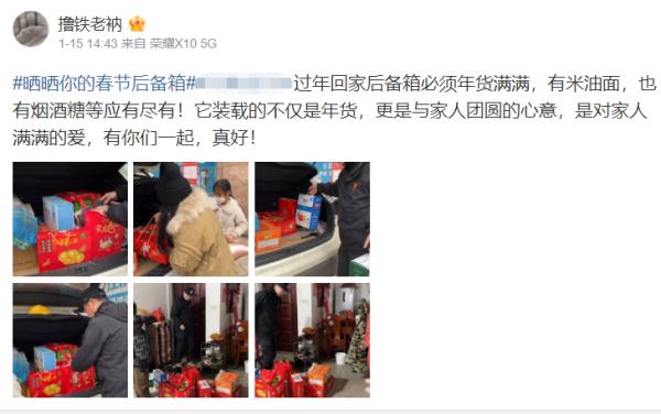 我知道你很急，但你先别急！