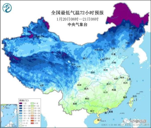 冷空气陪你“过年”!明起影响山东!雨雪大风又来了…济南最低温零下9℃
