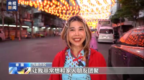 “欢乐春节”活动在多国举行 传递浓浓中国“年味儿”