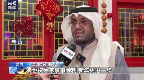 “欢乐春节”活动在多国举行 传递浓浓中国“年味儿”