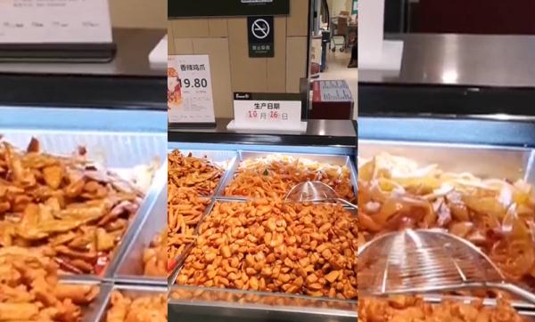 生产日期10月51日？超市现离谱产品，回应来了
