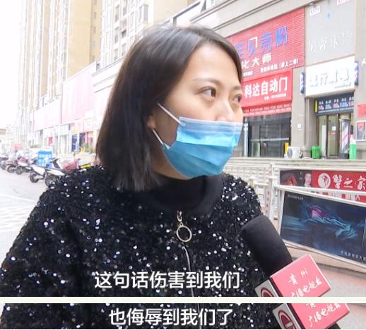 理发师说孩子“脑壳有问题”！妈妈气炸了：我就要一个道歉