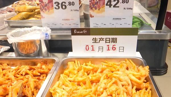 生产日期10月51日？超市现离谱产品，回应来了