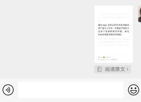 微信重大更新！多个新功能上线！